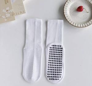 Chaussettes ras du cou rayées en coton respirant antidérapantes pour femmes JZVINA – Idéales pour l'automne, le quotidien, le Pilates, le Yoga, la Barre, le Reformer – Couleurs personnalisables - Product Image 5