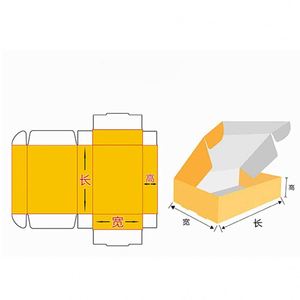 Fabricante profesional <span class=keywords><strong>de</strong></span> alto nivel Uv Impresión brillante <span class=keywords><strong>Lentes</strong></span> <span class=keywords><strong>de</strong></span> <span class=keywords><strong>contacto</strong></span> cosméticos <span class=keywords><strong>de</strong></span> color <span class=keywords><strong>de</strong></span> lujo Caja <span class=keywords><strong>de</strong></span> embalaje con logotipo - Product Image 5