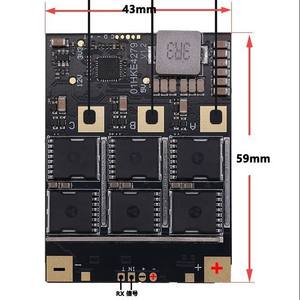 ESC sin Escobillas 14S 80A para Fotografía Aérea de Ala Fija, Piezas de Modelos FPV - Product Image 5