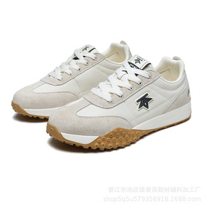 Mocassins Homme Toutes Saisons en PU à Enfiler, Semelle en Caoutchouc, Doublure Douce, Broderie Logo, Couleur Unie, Tendance Mode - Product Image 6