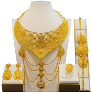 Dubai 24K Gold Plated Alloy Flower Pattern Jewelry <b>Set</b> Necklace Earrings <b>Ring</b> Bracelet <b>Women</b> Ethnic Party Fashion Fine Jewelry - Product Image 2