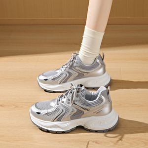 Zapatos Deportivos Personalizados para <span class=keywords><strong>Mujer</strong></span>, Plataforma Gruesa, Aumento de Altura, Estilo <span class=keywords><strong>Tenis</strong></span> 2025, Nuevos Zapatos de Cuero Ligeros para Caminar - Product Image 5