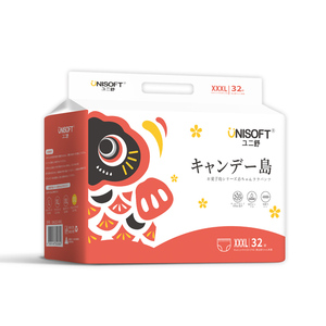 Pannolino monouso organico dei pantaloni del bambino di alto assorbimento di prezzi di fabbrica all'ingrosso di qualità Unisoft giappone - Product Image 1