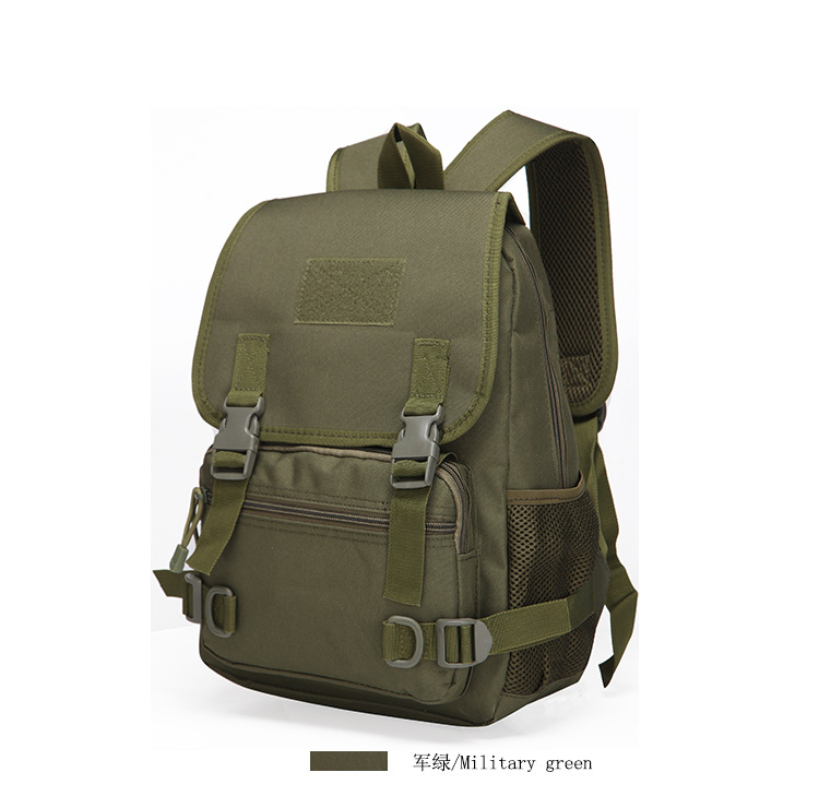 Amry Green