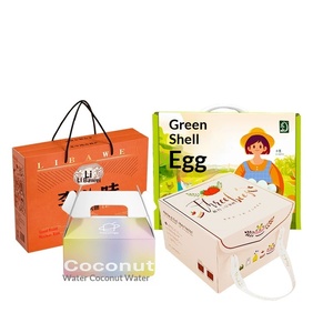 กล่องของขวัญพิมพ์ลายตามสั่งพร้อมหูหิ้ว กระดาษการ์ดสีขาว บรรจุภัณฑ์แบบชุดเล็ก - Product Image 4