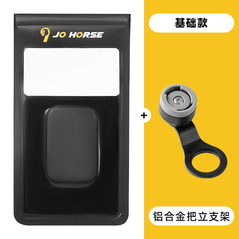 ขาตั้งแบบมีด้ามจับพื้นฐาน