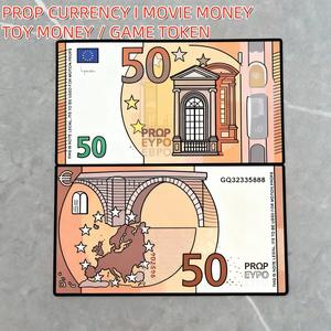 Papieren euro's als rekwisieten, 2-500 stuks, dubbelzijdig, handgemaakt, feestdecoratie voor Thanksgiving, Halloween, verjaardag - milieuvriendelijk - Product Image 1
