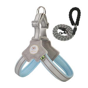 ハーネスセット犬の鎖反射ハーネス襟キャリアベストタイプストラップ耐久性と快適使用 - Product Image 1