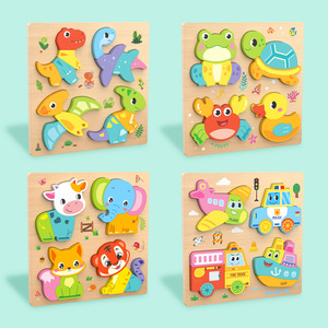 Cartone animato 3D gioco di Puzzle <span class=keywords><strong>in</strong></span> <span class=keywords><strong>legno</strong></span> per bambini Montessori blocchi di educazione precoce regali per ragazzi e ragazze di età compresa tra 1 e 3 anni - Product Image 4