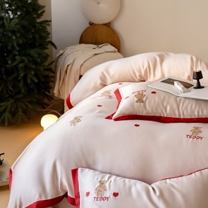 Pale Nude pink <strong>Bedding</strong> Set with Red Wide Border and Cute <strong>Teddy</strong> <strong>Bear</strong> Embroidery Duvet Cover Solid Color Bedsheet with Pillowcase - Product Image 2