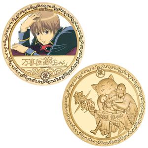 Moneta Commemorativa Die-Cast di Sakata Gintoki da <span class=keywords><strong>Gintama</strong></span> - Merchandise Anime - Product Image 3