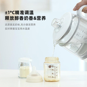 กาต้มน้ำไฟฟ้าเอลบส์ทาเฟล 1.1-1.5 ลิตร เครื่องชงชาอัตโนมัติพร้อมฐานหมุนได้ 360 องศาสำหรับใช้ในบ้านและหอพัก - Product Image 3