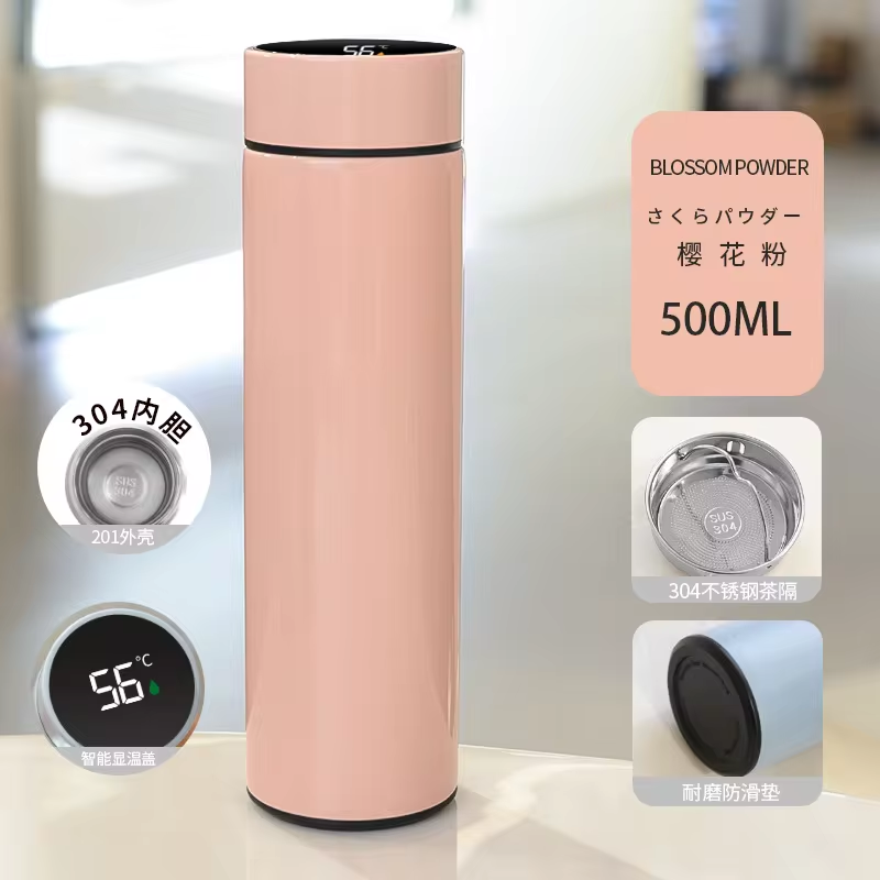 Couvercle de batterie remplaçable - Poudre de fleurs de cerisier