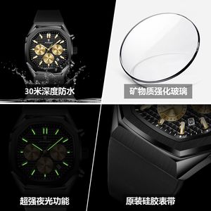 Montre multifonctionnelle pour hommes, bracelet en alliage, boîtier en acier inoxydable, cadran carré, étanche, chronographe lumineux, montre à Quartz - Product Image 4