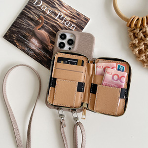 Étui de téléphone à bandoulière avec portefeuille pour <span class=keywords><strong>iPhone</strong></span> 17, étui portefeuille de luxe pour <span class=keywords><strong>iPhone</strong></span> 13 14 15 16 Max, étui portefeuille marron avec sangle - Product Image 6