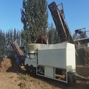 Trituradora de Troncos y Raíces WD3600, Trituradora de Ramas y Troncos de Árboles Forestales, Capacidad de 30 t/h, Abertura de 1700 mm, Patentada - Product Image 1