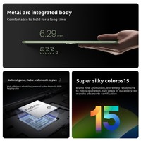 Tablette OnePlus MTK Dimensity 8350 >10,1 pouces 3,35 GHz Taux de rafraîchissement élevé Charge super rapide ColorOS Apprentissage Jeux Bureau