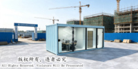 Oficina Móvil Prefabricada en Contenedor de 20 pies/40 pies con Estructura de Acero, Baño, Cocina y Aseo para Obras de Construcción en Venta