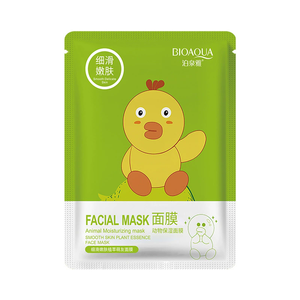 Masque facial en feuille hydratant et éclaircissant à l'extrait de plantes BIOAQUA, marque privée - Product Image 5