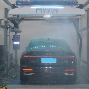 Máquina de Lavado de Autos sin Contacto con Pulverizador de Alta Presión, Secado con Aire y Revestimiento de Cera Acuosa - Product Image 3
