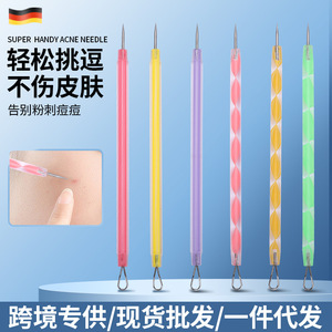 Aiguille anti-acné multifonctionnelle avec pointe ultra-affûtée et poignée antidérapante ; un outil de beauté pour le visage, idéal pour éliminer les points noirs et l'acné. - Product Image 2