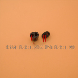 Diy <b>Headphone</b> Splitter Clip Red Color Plug-in <b>Adapter</b> <b>For</b> <b>Headphones</b> Custom Made Accessory - Product Image 5
