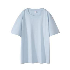 High Quality 100% Cotton Wholesale Loose Tshirt Custom Printing Logo T-shirt Blank Heavyweight 230GSM Drop Shoulder T Shirt Men - Product Image 3