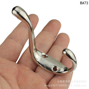 17*80 - Product Image 2
