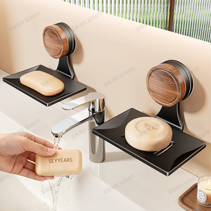 Blue Vine Wall Mount Soap <b>Dish</b> Rectangular Plastic Self Drain Bathroom Storage <b>Rack</b> - Product Image 2