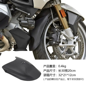 Per BMW R1200RT R1250RT modifica moto ruota anteriore estensione parafango anteriore ingranaggio parafango parafango anteriore parafango parafango - Product Image 6