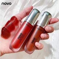 Gloss à lèvres velours effet crème glacée, fini mat, non-collant, illuminateur, effet nude pour femme