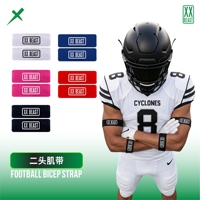 XXBEAST Bracelet de sport Bras/Mollet Ceinture Polyester absorbant la sueur Accessoire de fitness pour drapeau Football Basketball Personnalisable