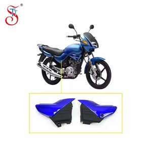 Azul de alta calidad duradero al por mayor <span class=keywords><strong>Ybr</strong></span> 125 <span class=keywords><strong>cubierta</strong></span> lateral de la motocicleta accesorios de piezas de motocicleta - Product Image 4