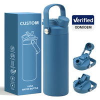Bouteille d'eau portable 18 oz légère, maintien au chaud 12h et au froid 24h, avec poignée rotative, isotherme sous vide pour les voyages et les trajets quotidiens