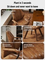 Chaise de salle à manger moderne en bois massif avec revêtement en cuir, design ergonomique, structure durable, dossier confortable pour la maison, le bureau et la chambre