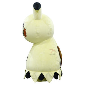Costume <span class=keywords><strong>de</strong></span> mascotte <span class=keywords><strong>de</strong></span> chien Mimikyu gonflable mignon, personnage <span class=keywords><strong>de</strong></span> dessin animé, anime Pokemoned en peluche pour fête, événement <span class=keywords><strong>de</strong></span> <span class=keywords><strong>vacances</strong></span>, vente, MOQ 1 pièce - Product Image 2