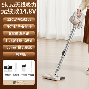 Aspiradora Inalámbrica CR207 16000Pa con Fuerte Succión, Combo de Mopa de Mano para Limpieza del Hogar - Product Image 6