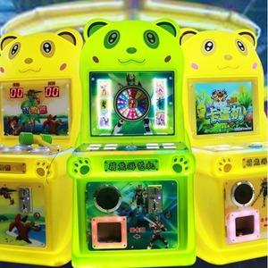 Wholesale Arcade <b>Games</b>, <b>Game</b> Halls, Commercial Coin-operated Arcade Machines, Slot Machines for Children - Product Image 2