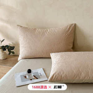 1688   60 - Product Image 4