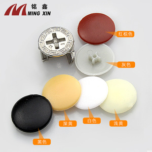 Cache-vis décoratif Ming Xin 3-en-1 en plastique creux de 25 mm pour meubles - Product Image 4