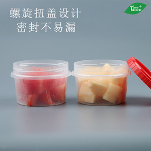 Boîte à soupe jetable en plastique avec couvercles rouges et blancs, anti-fuite, transparente, pour desserts - Product Image 2