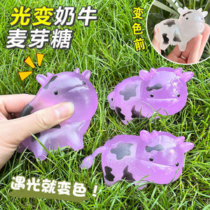 Juguete Antiestrés de Silicona Supersuave con Forma de Vaca que Cambia de Color, Divertido y Portátil, Regalo Creativo con Maltosa, para Niños de 14 Años en Adelante - Product Image 5