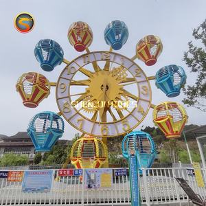 Compre Productos para Parques de Atracciones, Noria, Ruedas de Observación para Niños, Juguetes para Parques Infantiles - Product Image 1