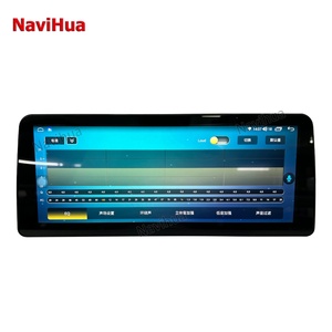 Radio Multimedia con Navegación GPS para Automóvil NAVIHUA, Sistema Android para BMW Serie 1 2 3 4 5 7 X1 X3 X4 X5 X6 F10 F11 F25 F30 F31 E70 E71 E87 - Product Image 2