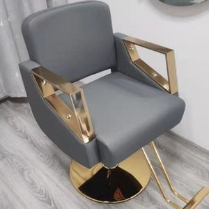 Sillas de Peluquería Profesionales con Base Dorada Moderna y Pasamanos de Forma Especial Personalizados Zxm al por Mayor - Product Image 6