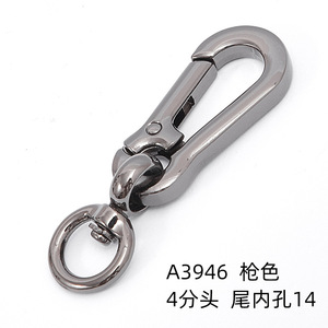 A3946 <b>Metal</b> Carabiner Keychain Zinc Alloy 6mm Head 20mm Inner Ring Home Use - Product Image 4