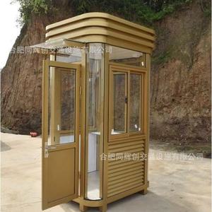 Cabine de sécurité en acier inoxydable Hefei Tonghuichuang, qualité 304, finition 2B, soudée, pour utilisation dans les parkings et sur les autoroutes - Product Image 5