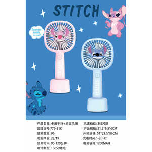 พัดลมแบบพกพาและสวมใส่ได้ 779-11C TYPE-C - Product Image 1