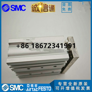 SMC Gas Buffed Three-Rod Cilindro MGPL/30A/50A/75A100/150AZ Bombas hidráulicas con cilindro de varilla guía - Product Image 6