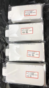 Protector de Pantalla Weview Factory para <span class=keywords><strong>iPhone</strong></span> 14 X XR XS Max <span class=keywords><strong>11</strong></span> 12 13 Pro Max, Adhesivo de Cartón Ecológico Reciclado - Product Image 6